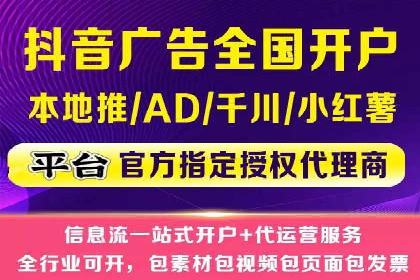SEM广告投放中的创意策略成功案例