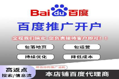 信息流广告创意策划：实战案例分享